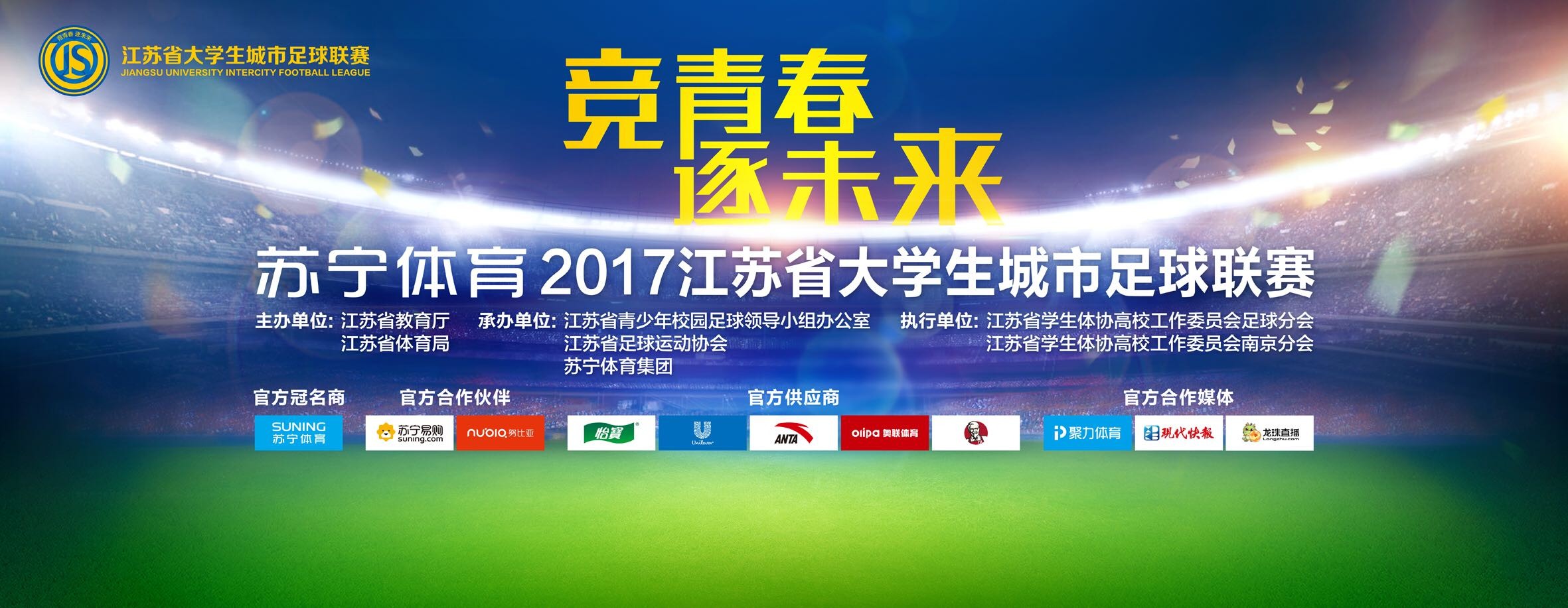 ”塔雷米现年31岁，这位伊朗前锋本赛季为波尔图出战14次葡超贡献3球1助攻，出战6次欧冠贡献2球2助攻，德转当前身价1800万欧。